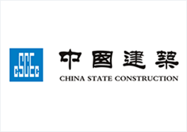 工地實(shí)名制考勤方案案例