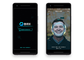 工地實(shí)名制考勤設(shè)備