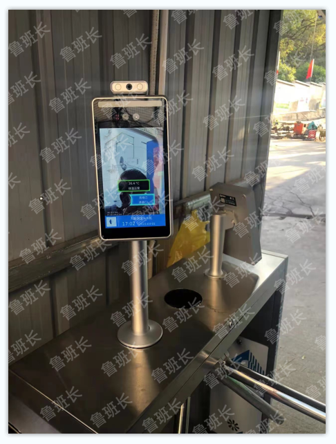 高性價比工地人臉識別考勤與項目管理軟件整合方案