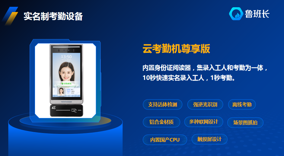 excel表格比對(duì)查相同數(shù)據(jù)怎么操作