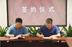 名筑裝飾引進(jìn)魯班長人臉識別考勤管理系統(tǒng)