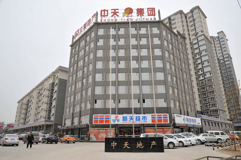 中天建設(shè)集團(tuán)引進(jìn)魯班長人臉識別考勤管理系統(tǒng)