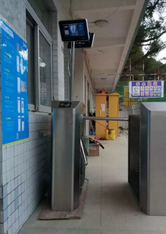 “刷臉考勤”走進工地 魯班長助力湖南望新建設集團工人管理升級