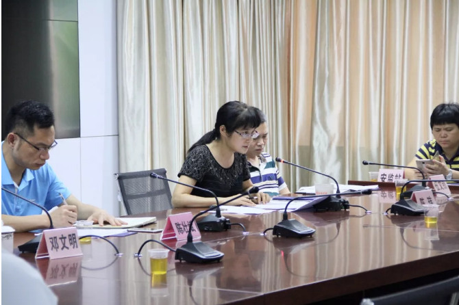 2018云浮市建筑業(yè)實名制管理平臺宣貫會會議現(xiàn)場