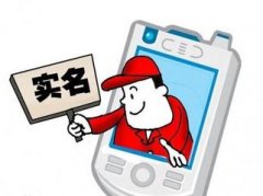 建筑工人實(shí)名制，能否撫平各方猜疑？